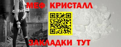 сатива Берёзовский