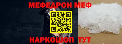 сатива Берёзовский