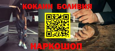 сатива Берёзовский