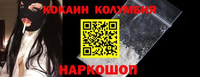 сатива Берёзовский