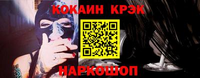 сатива Берёзовский