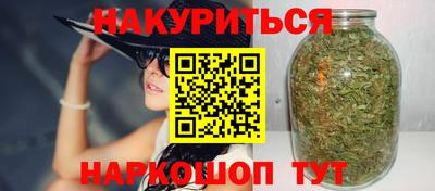 сатива Берёзовский