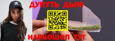 эйфоретик Беслан