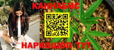 мефедрон VHQ Бийск