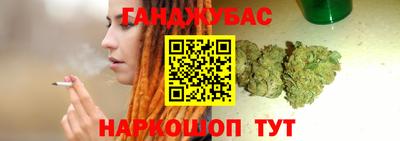 сатива Берёзовский