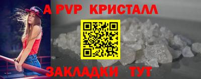 ECSTASY Гулькевичи