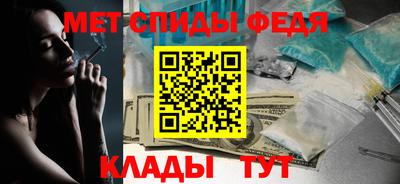 кокаин перу Гудермес