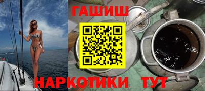 эйфоретик Беслан
