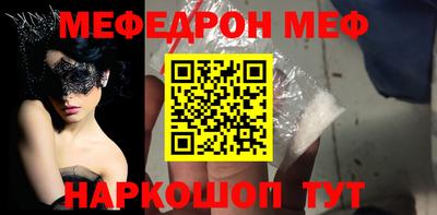 сатива Берёзовский