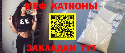 сатива Берёзовский